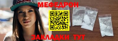 наркотики Свободный