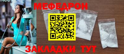 наркотики Свободный
