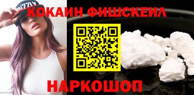 первитин Северобайкальск