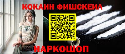 первитин Северобайкальск
