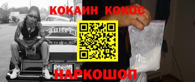 скорость Севастополь