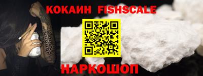 первитин Северобайкальск