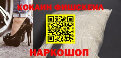первитин Северобайкальск