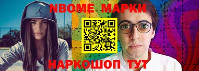 наркотики Свободный