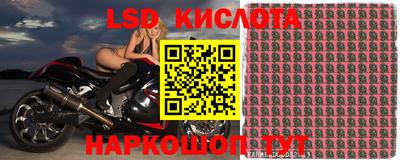 наркотики Свободный