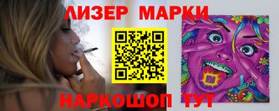 скорость Севастополь