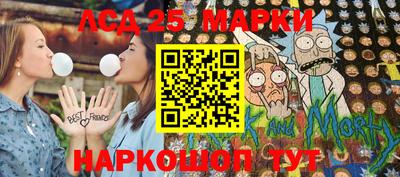 наркотики Свободный