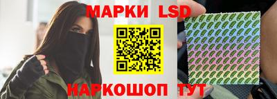 наркотики Свободный