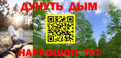 скорость Севастополь