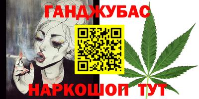 первитин Северобайкальск