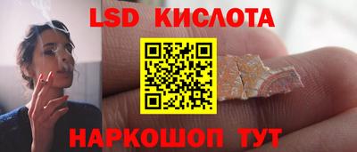 первитин Северобайкальск