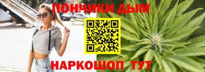наркотики Свободный