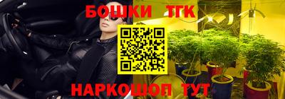 наркотики Свободный
