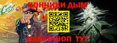 скорость Севастополь
