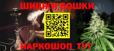 наркотики Свободный