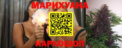 скорость Севастополь