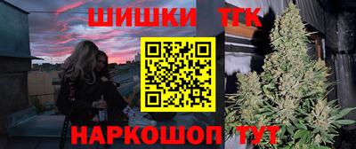 первитин Северобайкальск