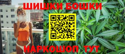 первитин Северобайкальск