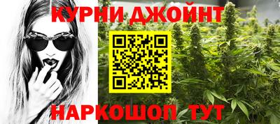 первитин Северобайкальск