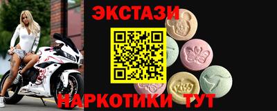 наркотики Свободный