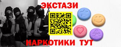 наркотики Свободный