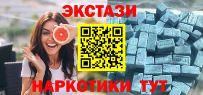 наркотики Свободный