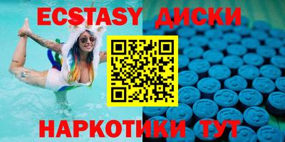 первитин Северобайкальск