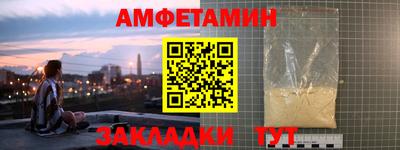 наркотики Свободный