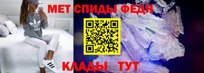 наркотики Свободный