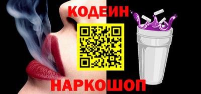 скорость Севастополь