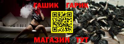 скорость Севастополь