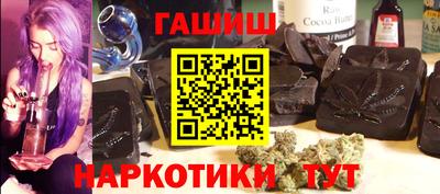 первитин Северобайкальск