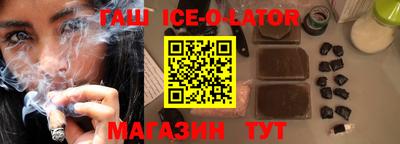 скорость Севастополь