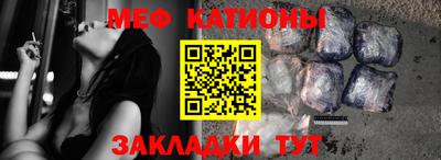 скорость Севастополь