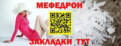 скорость Севастополь