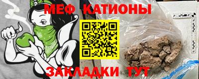 наркотики Свободный