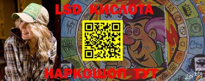 первитин Северобайкальск